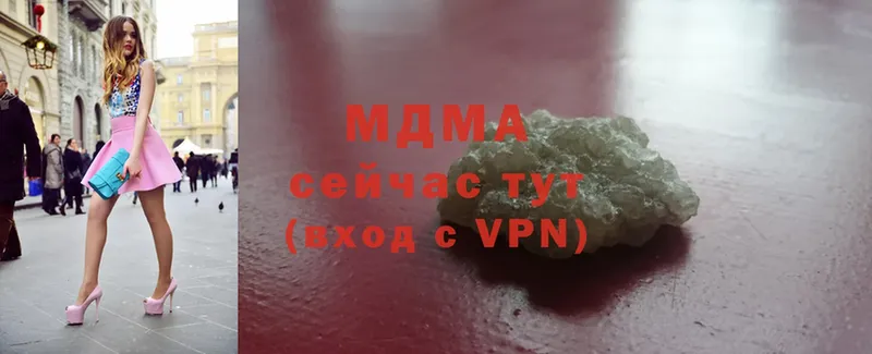 MDMA молли  Пугачёв 